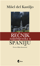 РЕЧНИК ЗАЉУБЉЕНИКА У ШПАНИЈУ 